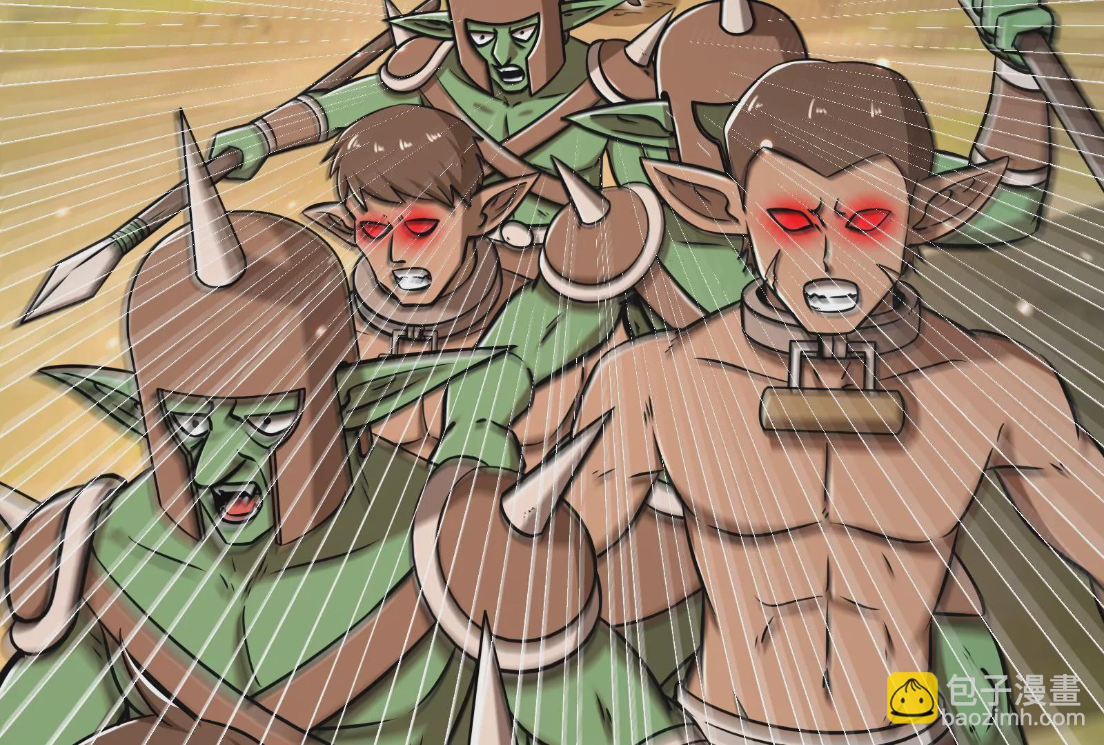 古神遊戲 - 第30話 覺醒！騷動的哥布林們(2/3) - 4